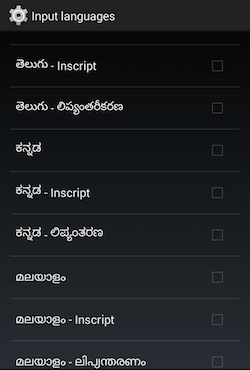 Indic Language options